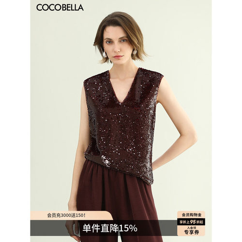 COCOBELLA重工亮片无袖衬衫