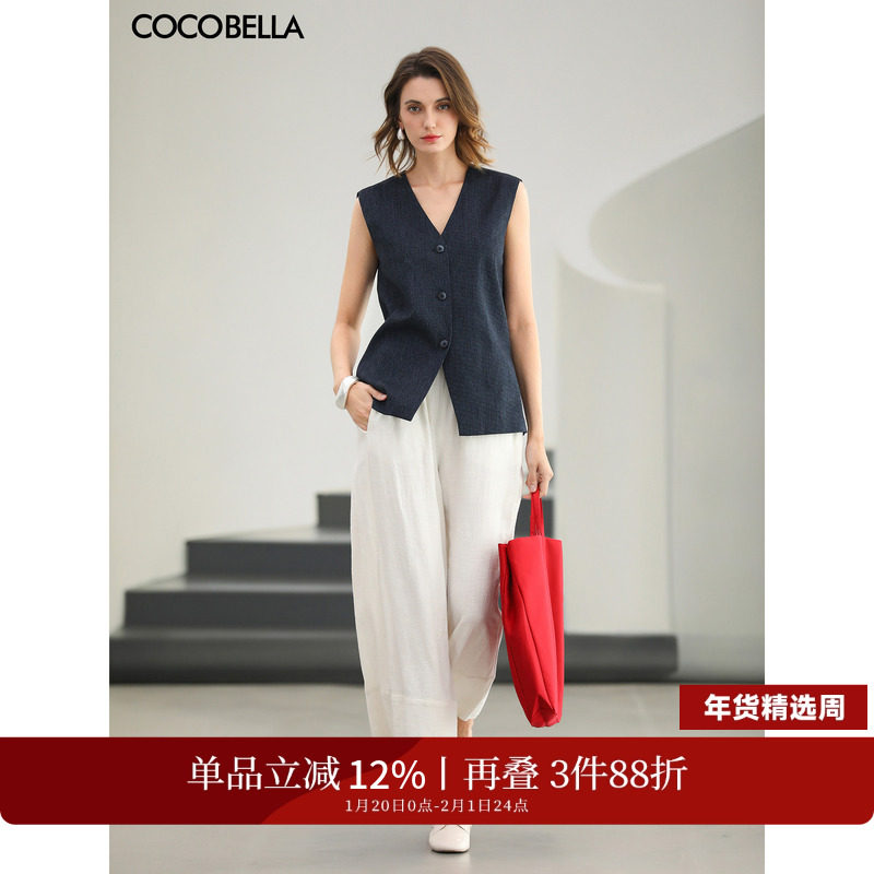 COCOBELLA静奢风肌理感亚麻白色阔腿裤舒适棉麻直筒九分裤PA7035,女装/女士精品,休闲裤,淘宝优惠券,粉丝福利购,淘宝优惠卷