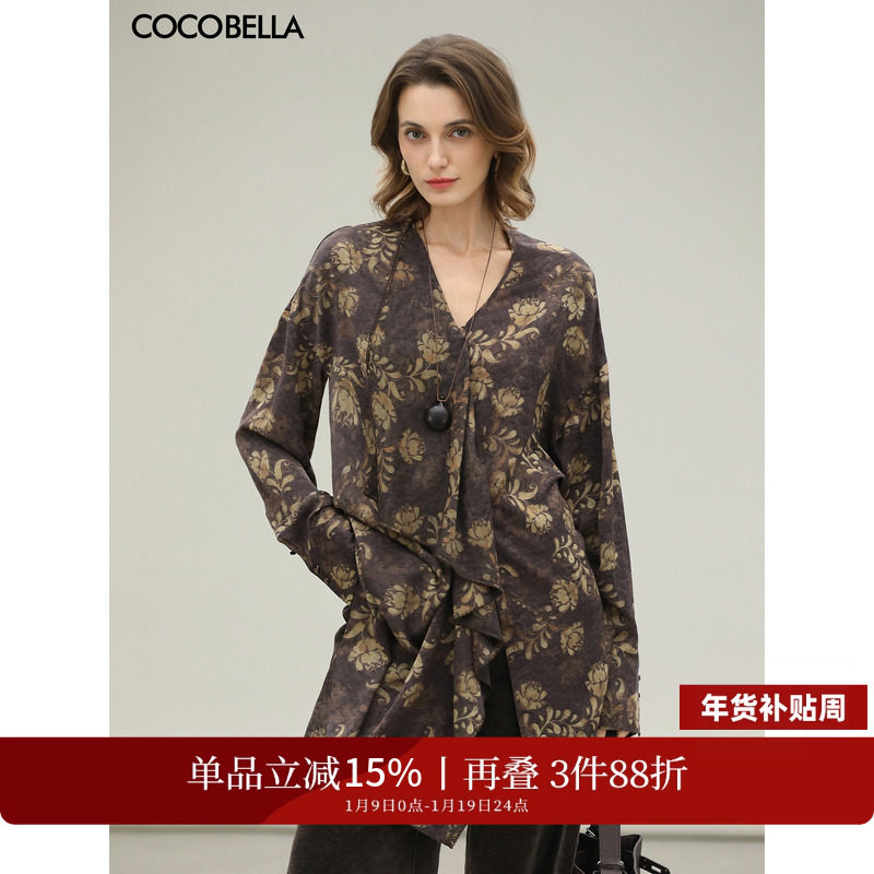 COCOBELLA侘寂风荡领衬衫女新款不对称荷叶边长款衬衣SR3