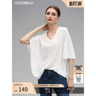 TS7081 针织衫 COCOBELLA简约微透视白色V领短袖 T恤女夏宽松蝙蝠袖