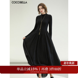 COCOBELLA黑色赫本风针织拼接连衣裙小黑裙清冷感大摆长裙FR0008