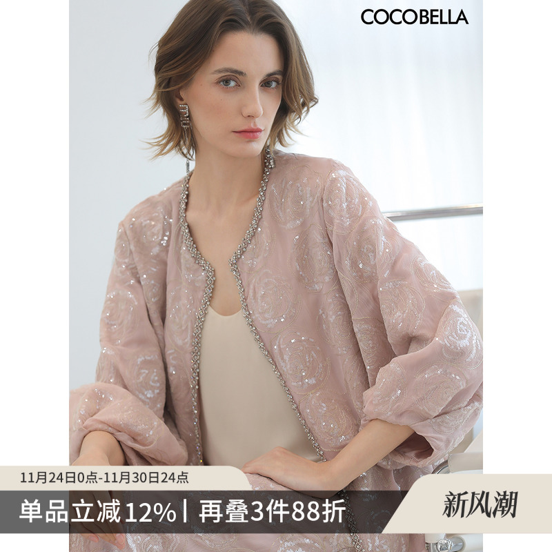 COCOBELLA亮片盘绣钻饰外套