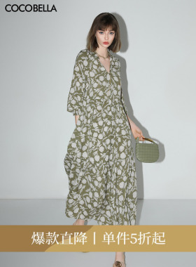 COCOBELLA田园度假风长袖雪纺连衣裙女高腰遮肉印花茶歇裙FR113