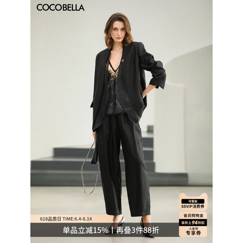 COCOBELLA气质通勤黑色休闲裤春夏遮胯西裤珠光人丝气球裤PA547B