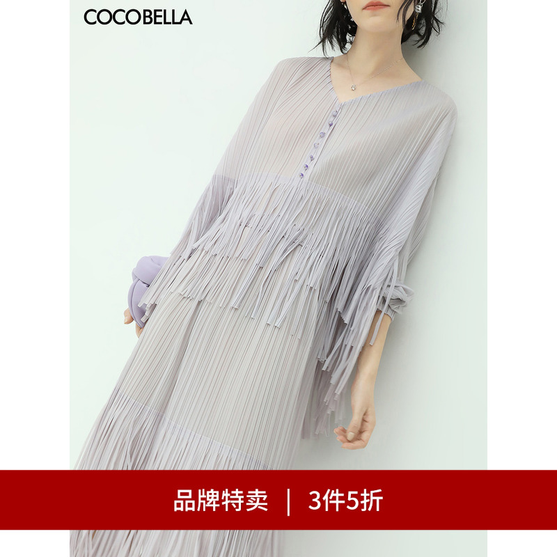 COCOBELLA重工压褶流苏雪纺衫