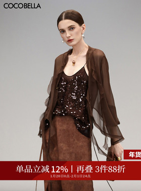 COCOBELLA静奢风10M对丝荷叶边飘带雪纺衫美拉德遮阳开衫LC0002-3