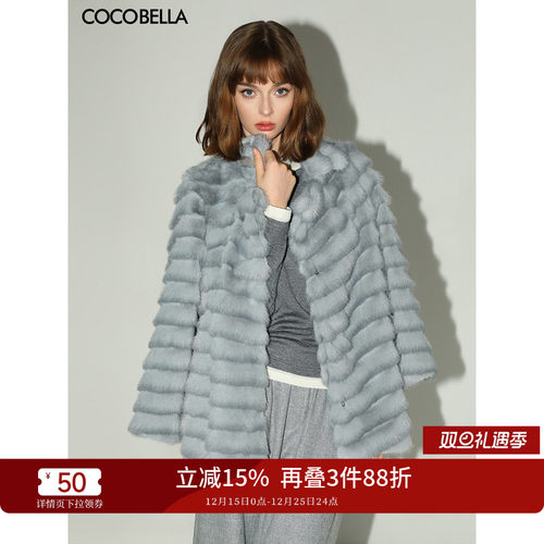 COCOBELLA丰盈毛感环保皮草