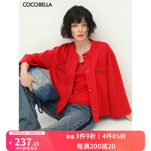 COCOBELLA重工金属扣饰小香风上衣女春气质通勤红色短外套SC80