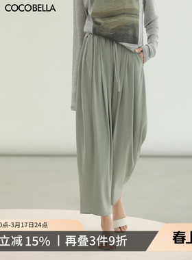 COCOBELLA[凉感]夏薄款气球裤木耳腰休闲裤女大码哈伦裤PA3071-3
