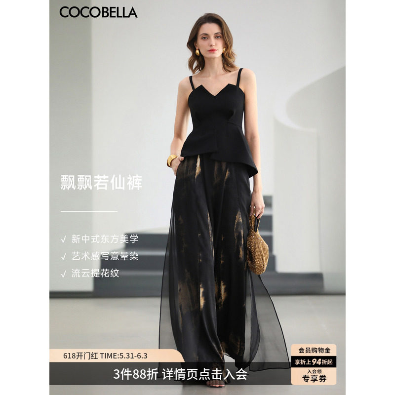 预售COCOBELLA新中式黑金雪纺阔腿裙裤女2026春夏国风长裤PA0048