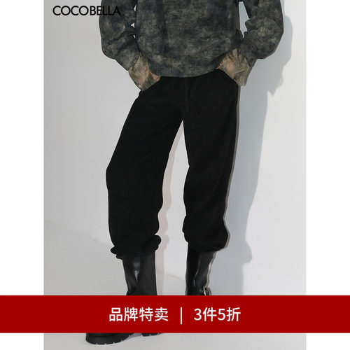 COCOBELLA灯芯绒加绒休闲裤