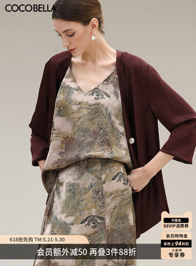 COCOBELLA气质酒红仿真丝缎面休闲外套女OL立裁西装SC3016-4