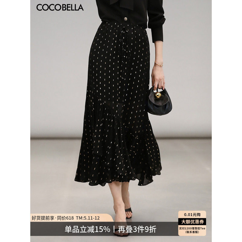 COCOBELLA[提花织金]波点半身裙荷叶边雪纺黑色半裙女HS