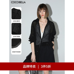 重工烫钻肌理衬衫 璀璨星河 COCOBELLA 气质上衣SR3036 3件5折