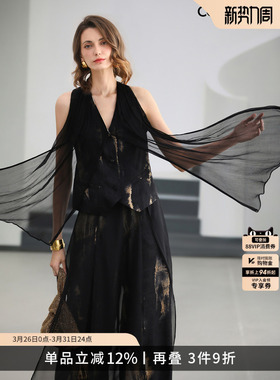 预售COCOBELLA国风印花雪纺上衣春夏新中式马甲不规则背心WS0077