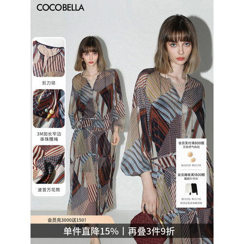 COCOBELLA波普印花连衣裙