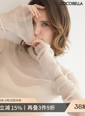 COCOBELLA白色时尚miu系高领微透视打底衫女新混搭上衣UT3220