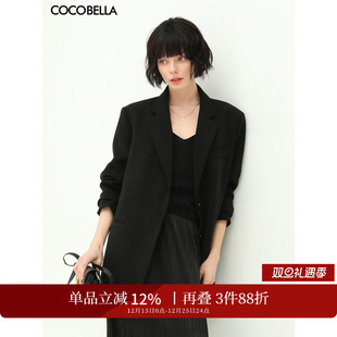 西服SI57B COCOBELLA高智感休闲廓形西装 外套女宽松通勤黑色正装