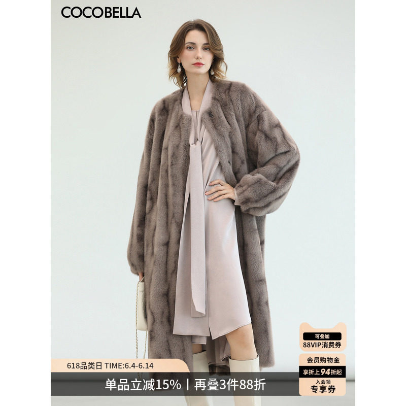 COCOBELLA老钱风仿貂绒环保皮草长款大衣女冬加厚毛呢外套WL605