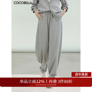 早秋两穿休闲裤 复古水洗垂坠牛仔裤 PA7019 100%莱赛尔 COCOBELLA