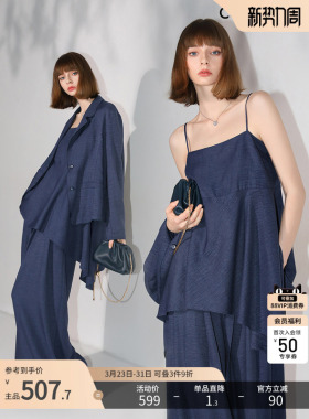 COCOBELLA静奢风商务通勤气质三件套女西装阔腿裤吊带套装FT3006