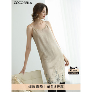 蕾丝拼接肌理感连衣裙女吊带裙FR0081 100%醋酸 预售COCOBELLA