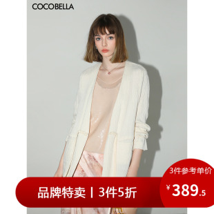 COCOBELLA手工盘扣肌理褶皱西装 女新中式 3件5折 外套SI63