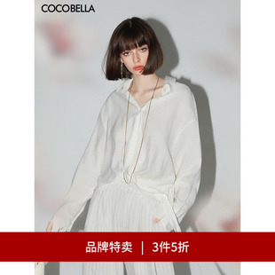 女灵动优雅气质衬衣SR3067 COCOBELLA立体捏褶飘带衬衫 3件5折
