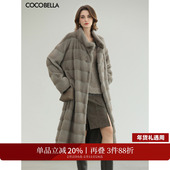 COCOBELLA高奢段染仿水貂软糯毛绒环保皮草外套女长款 大衣FU3002