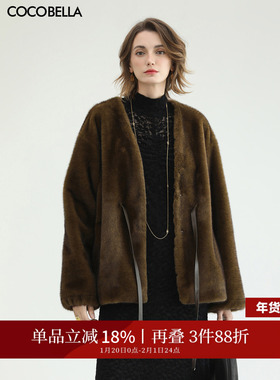 COCOBELLA原色仿貂绒环保皮草外套女PU腰带秋冬短款大衣FU3003-2