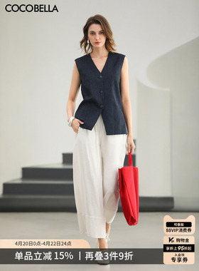 COCOBELLA静奢风肌理感苎麻白色阔腿裤棉麻直筒九分裤PA7035
