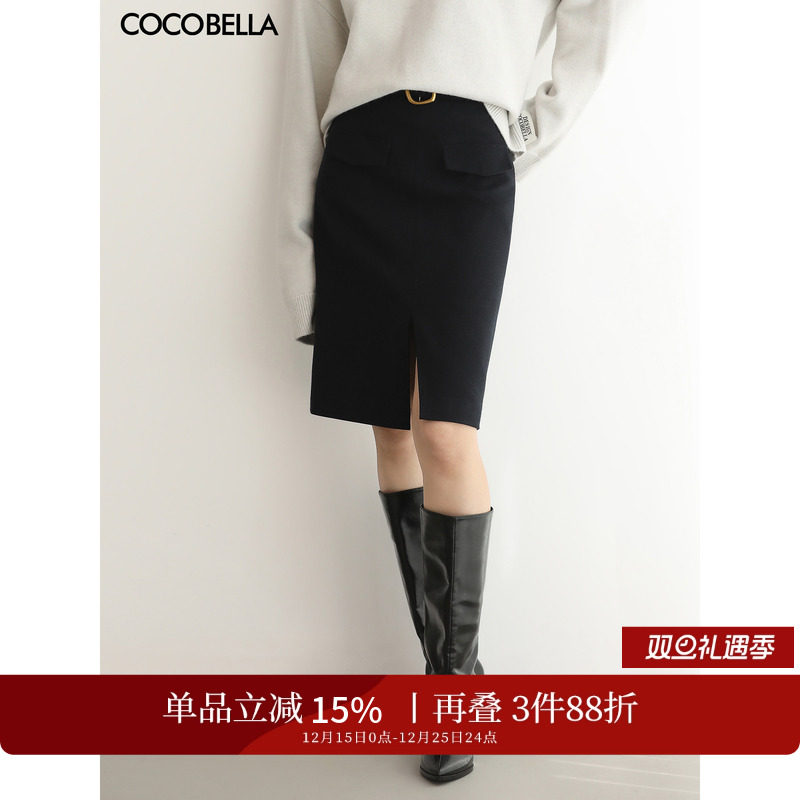 前开叉高腰半身裙直筒毛呢裙