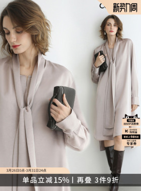 预售COCOBELLA轻奢仿醋酸飘带连衣裙女春缎面中长款衬衫裙FR3240