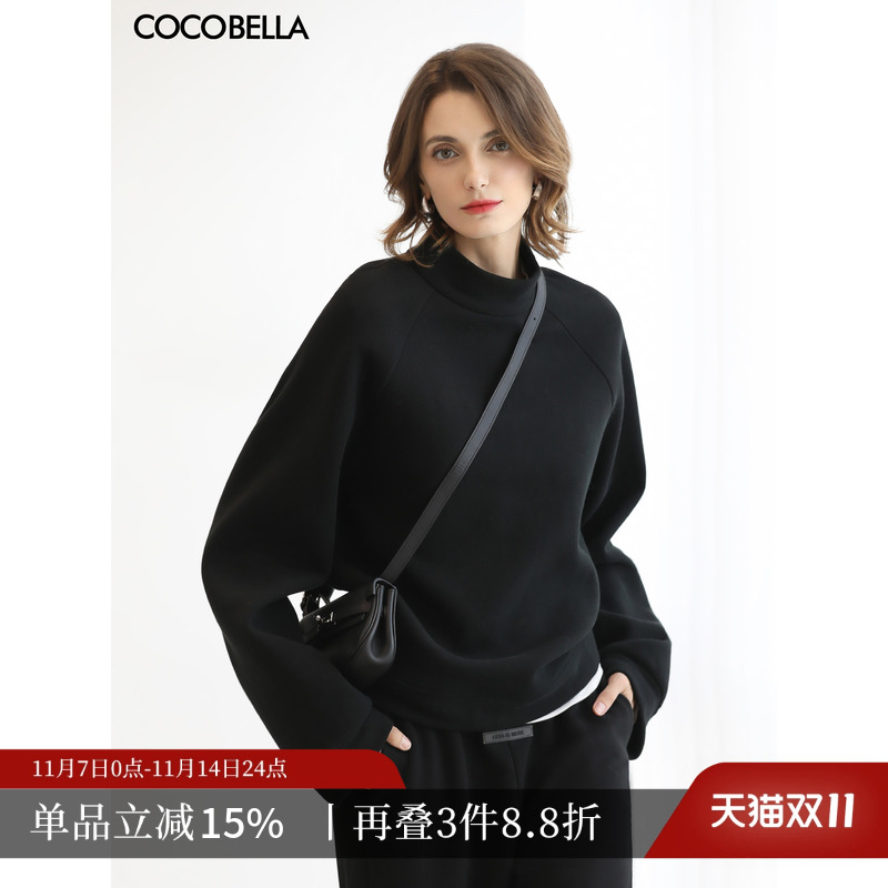 发热黑科技云朵软糯卫衣