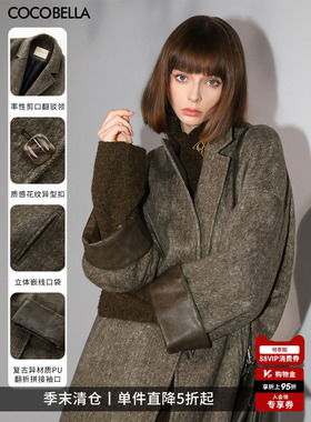 【折扣季】COCOBELLA通勤休闲呢子大衣女中长款毛呢外套WL3007-2