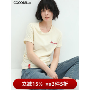 COCOBELLA纯色字母刺绣短袖 T恤气质休闲半袖 3件5折 上衣NTS32