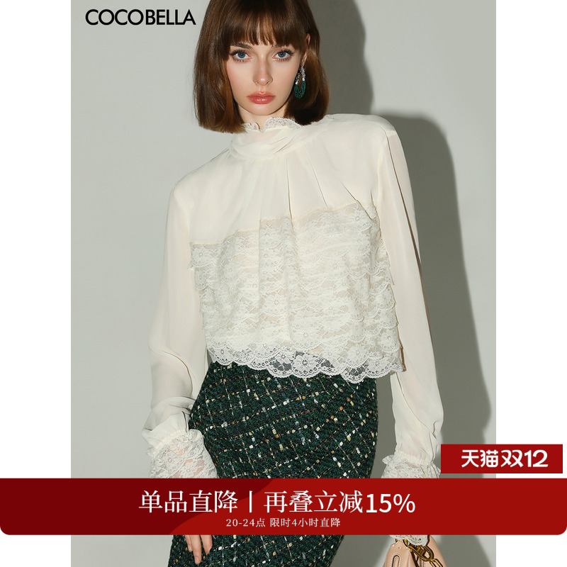 COCOBELLA优雅多层蕾丝衫