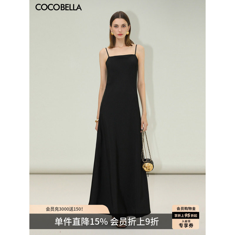COCOBELLA气质高级感吊带裙黑色重磅缎面连衣裙遮胯礼服长裙