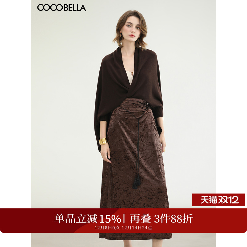 新中式高腰封丝绒半身裙