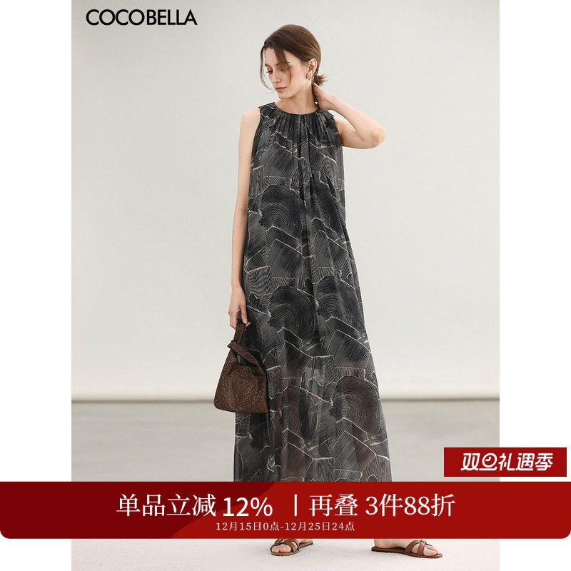COCOBELLA捏褶印花连衣裙