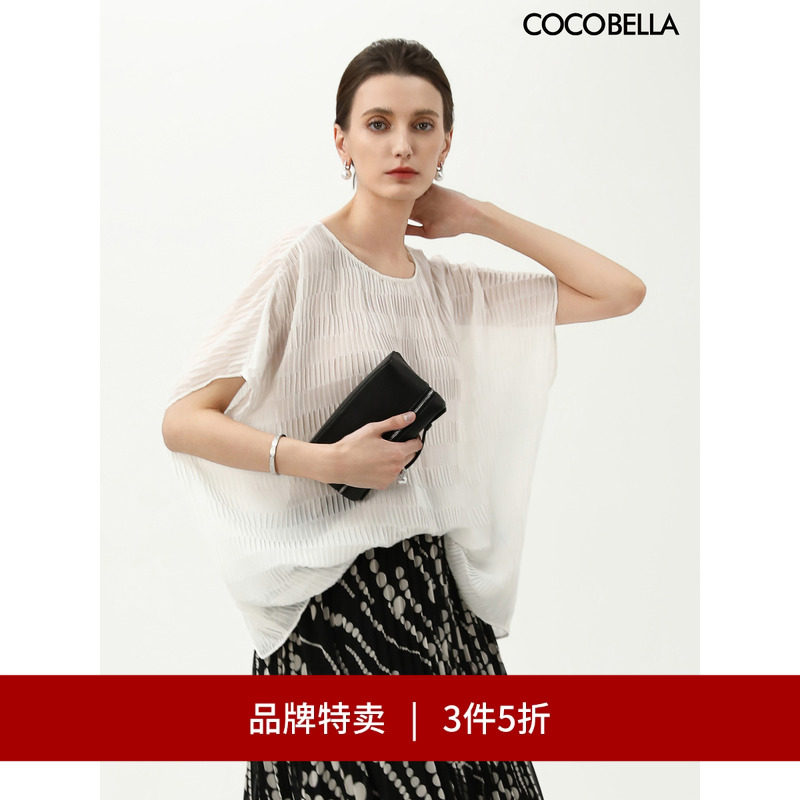 COCOBELLA重工压褶罩衫
