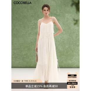 COCOBELLA重工压褶可调节流苏连衣裙度假风吊带裙女长裙FR3222-2