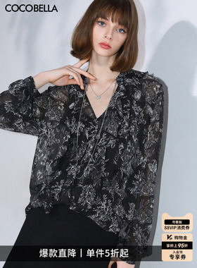 COCOBELLA立体荷叶领印花衬衫女V领通勤休闲度假雪纺衫SR3039B