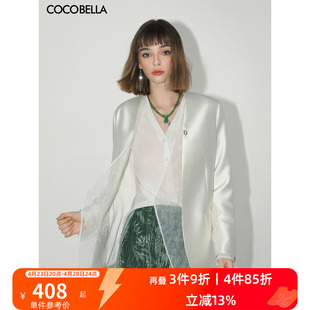 女春商务通勤气质西服SI533 预售COCOBELLA设计感拼接丝光质感西装