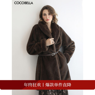 COCOBELLA仿天鹅绒整貂环保皮草外套保暖大衣FU0008 折扣季