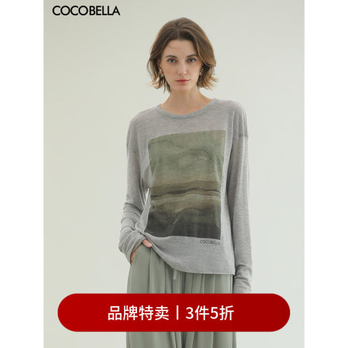 COCOBELLA印花毛边长袖T恤