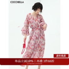 COCOBELLA时尚玫瑰花苞腰绳印花连衣裙吊带裙两件套长裙FR176-2