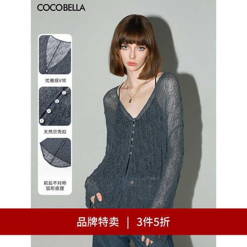 COCOBELLA镂空微透视蕾丝衫