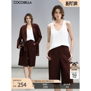 休闲裤 女春百慕大短裤 SO7003 线五分西裤 COCOBELLA设计感立体裤