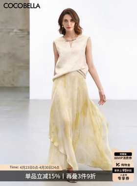 COCOBELLA法式浪漫不规则大摆半身裙女飘逸度假印花长裙HS3120-2